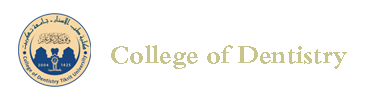 College of Dentistry